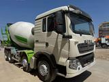 Howo  Howo tx340 2021 года за 12 605 023 тг. в Алматы