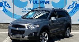 Chevrolet Captiva 2012 года за 5 507 457 тг. в Усть-Каменогорск