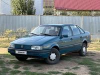 Volkswagen Passat 1991 годаүшін1 500 000 тг. в Уральск