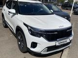 Kia Seltos 2024 года за 9 300 000 тг. в Астана – фото 5