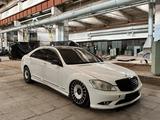 Mercedes-Benz S 500 2006 годаүшін3 000 000 тг. в Актау