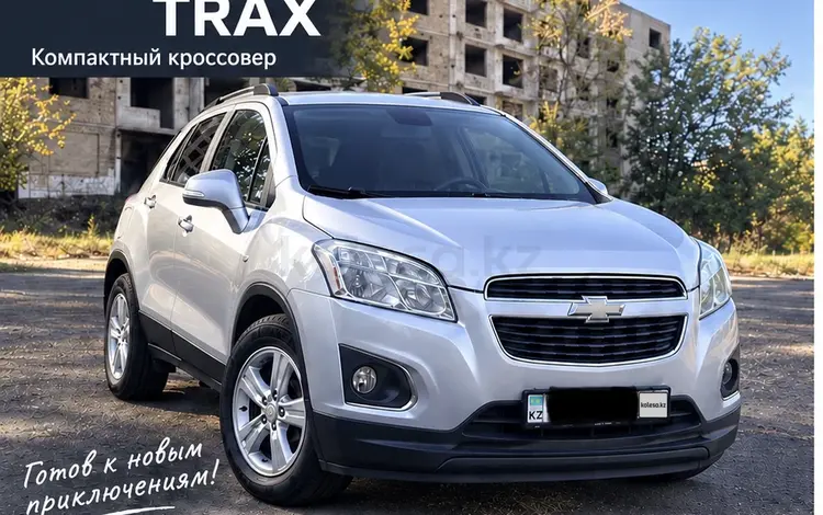 Chevrolet Tracker 2014 года за 5 500 000 тг. в Караганда