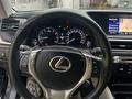 Lexus GS 250 2012 года за 11 500 000 тг. в Алматы – фото 5