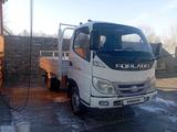 Forland  H7 DUMP TRUCK 2013 года за 3 000 000 тг. в Алматы