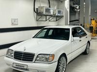 Mercedes-Benz S 320 1997 года за 3 750 000 тг. в Астана