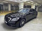 Mercedes-Benz S 560 2018 года за 35 000 000 тг. в Астана – фото 2