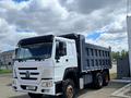 Howo  A5 2014 года за 12 500 000 тг. в Актобе