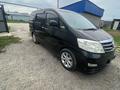 Toyota Alphard 2007 года за 6 600 000 тг. в Алматы – фото 4