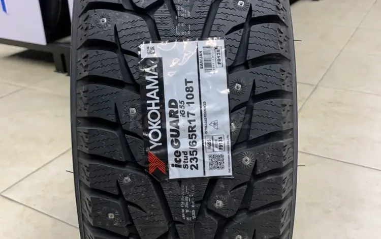 235/65R17 YOKOHAMA IG55үшін70 200 тг. в Алматы