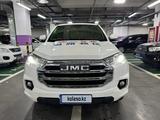 JMC YunBa JX6504D 2021 года за 15 000 000 тг. в Алматы