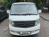 Foton View 2013 года за 2 500 000 тг. в Алматы