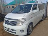 Nissan Elgrand 2002 года за 3 500 000 тг. в Актобе