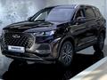 Chery Tiggo 8 Pro Max 2023 годаүшін19 600 000 тг. в Талдыкорган