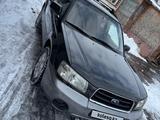 Subaru Forester 2003 года за 4 600 000 тг. в Алматы