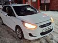 Hyundai Accent 2013 годаүшін3 800 000 тг. в Астана – фото 3