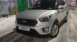 Hyundai Creta 2019 годаүшін9 100 000 тг. в Алматы