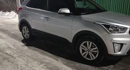 Hyundai Creta 2019 годаүшін9 100 000 тг. в Алматы – фото 5