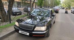 Hyundai Equus 2003 года за 3 500 000 тг. в Алматы