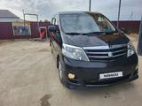 Toyota Alphard 2006 годаүшін8 000 000 тг. в Атырау