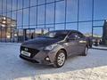 Hyundai Accent 2023 годаүшін8 990 000 тг. в Астана – фото 2