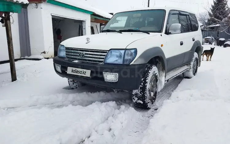 Toyota Land Cruiser Prado 2002 годаfor6 500 000 тг. в Усть-Каменогорск