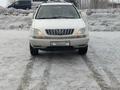 Lexus RX 300 2001 годаүшін5 500 000 тг. в Актобе – фото 3