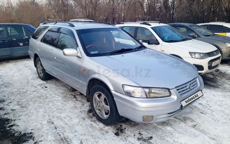 Toyota Camry Gracia 1998 года за 3 800 000 тг. в Алматы