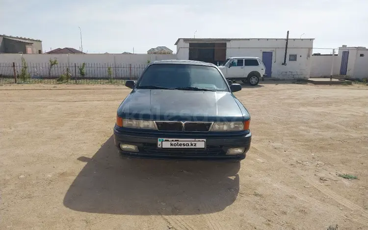 Mitsubishi Galant 1992 годаүшін800 000 тг. в Актау