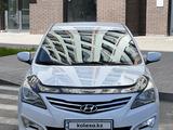 Hyundai Accent 2014 годаүшін5 350 000 тг. в Астана