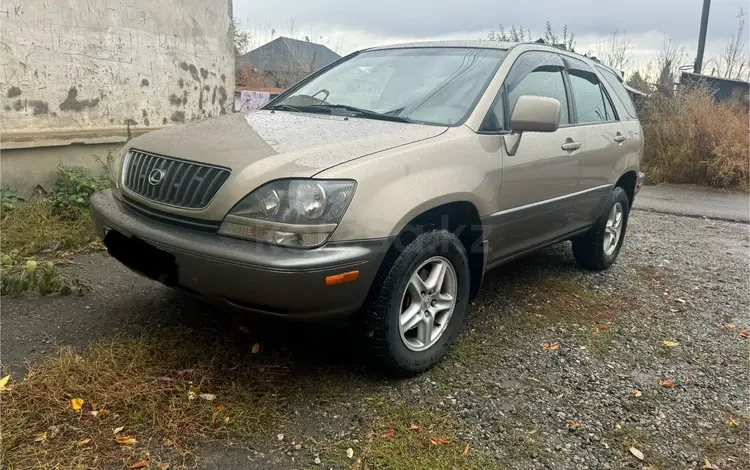 Lexus RX 300 1998 года за 4 800 000 тг. в Талдыкорган