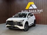 JAC JS8 2023 годаүшін8 700 000 тг. в Костанай