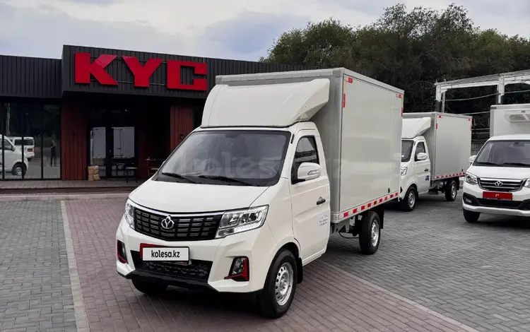 KYC  T3 Plus 2025 года за 11 300 000 тг. в Астана