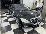 Mercedes-Benz S 500 2008 года за 10 000 000 тг. в Алматы