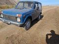 ВАЗ (Lada) Lada 2121 2002 годаүшін1 200 000 тг. в Экибастуз