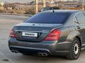 Mercedes-Benz S 500 2006 года за 7 000 000 тг. в Алматы – фото 14