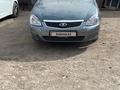 ВАЗ (Lada) Priora 2172 2009 года за 1 300 000 тг. в Астана – фото 23