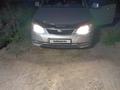 Daewoo Gentra 2014 года за 2 700 000 тг. в Алматы – фото 15