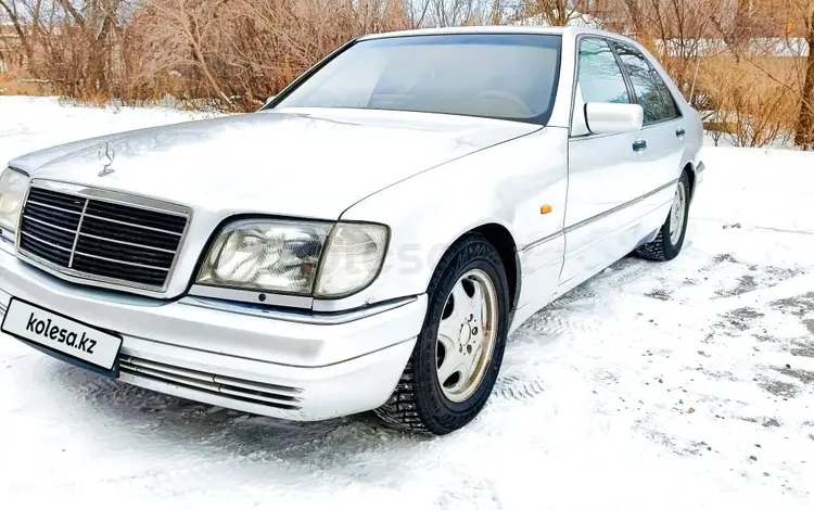 Mercedes-Benz S 320 1996 годаүшін3 000 000 тг. в Астана