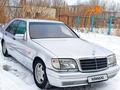 Mercedes-Benz S 320 1996 годаfor3 000 000 тг. в Астана