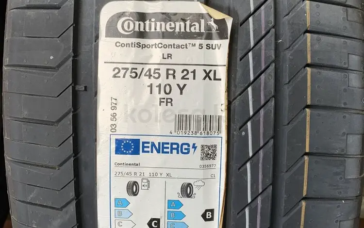 275/45R21 Continental Sport Contact 5 за 490 000 тг. в Алматы