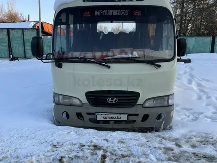 Hyundai  County 2007 года за 3 500 000 тг. в Есик