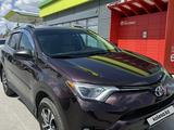 Toyota RAV4 2017 годаүшін9 800 000 тг. в Кызылорда