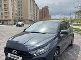 Hyundai i20 2023 года за 8 200 000 тг. в Актау – фото 2
