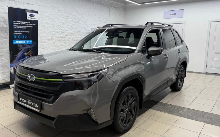 Subaru Forester — миниатюра 1