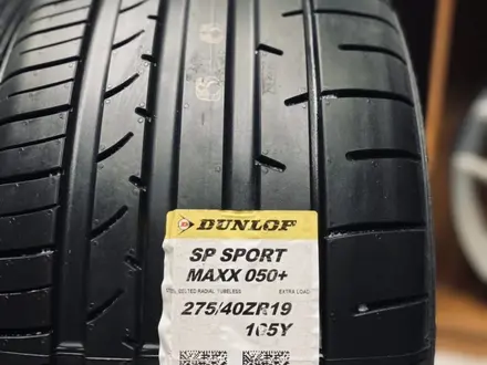 Dunlop SP Sport Maxx 050 + 245/45 R19 275/40 R19үшін125 000 тг. в Астана – фото 2