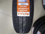 MAXZEZ 215/65R16C BLAZER 109/107 Tүшін28 700 тг. в Шымкент