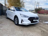 Hyundai Elantra 2019 годаүшін8 100 000 тг. в Уральск