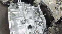 Акпп на Hyundai KIA Rio Accent Elantra Solaris Cerato Sonata K5 K7) за 380 000 тг. в Алматы