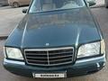 Mercedes-Benz S 320 1997 года за 3 000 000 тг. в Астана – фото 7
