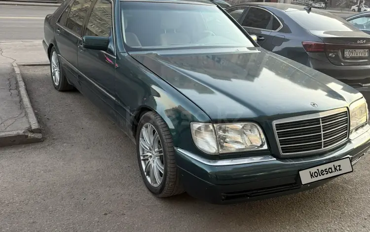 Mercedes-Benz S 320 1997 года за 3 000 000 тг. в Астана